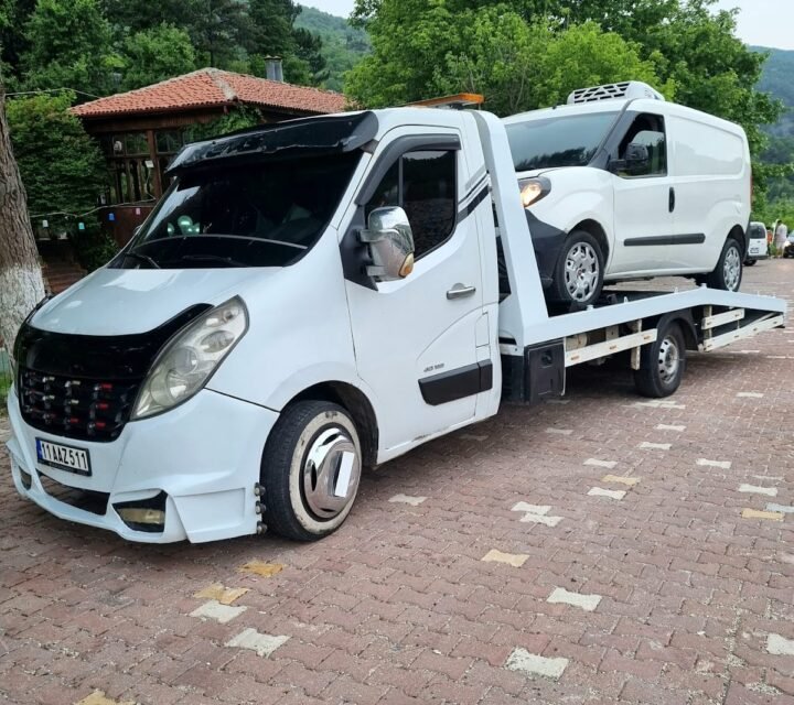Bilecik Bozüyük | 7/24 Yol Yardım – Bozüyük Serdar Oto Kurtarma fotoğrafı