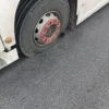 LADİK LASTİKÇİ (EN YAKIN LASTİKÇİ MOBİL LASTİKÇİ)YOL YARDIM SERVISI
